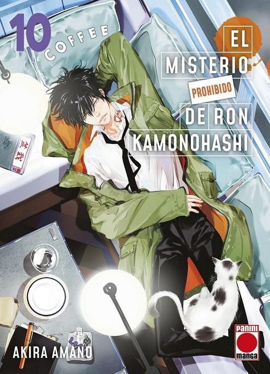 EL MISTERIO PROHIBIDO DE RON KAMONOHASHI # 10 | 9788411507721 | AKIRA AMANO | Universal Cómics