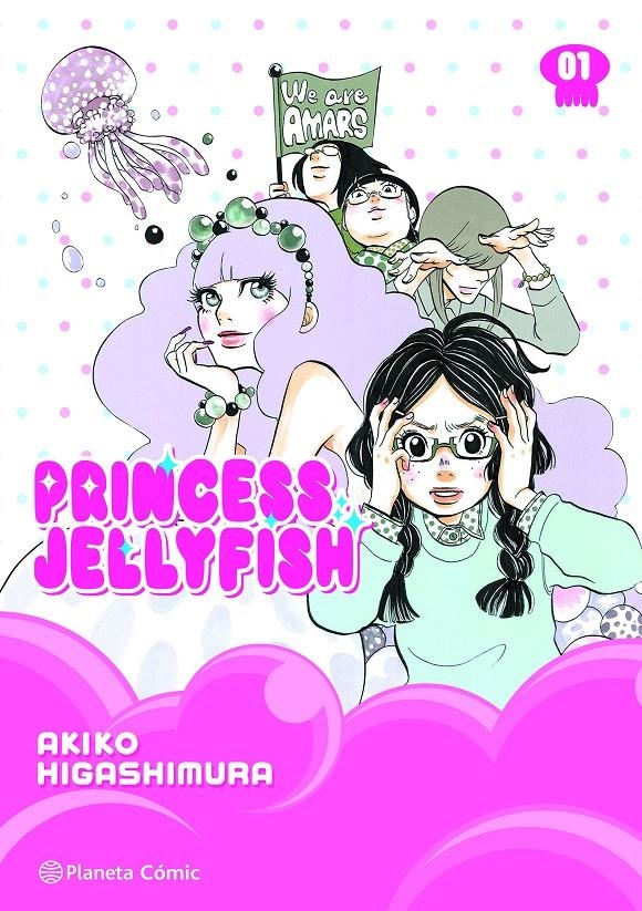 PRINCESS JELLYFISH # 01 | 9788411408578 | AKIKO HIGASHIMURA  | Universal Cómics