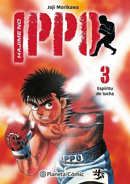 HAJIME NO IPPO # 03 ESPÍRITU DE LUCHA | 9788411409056 | GEORGE MORIKAWA | Universal Cómics