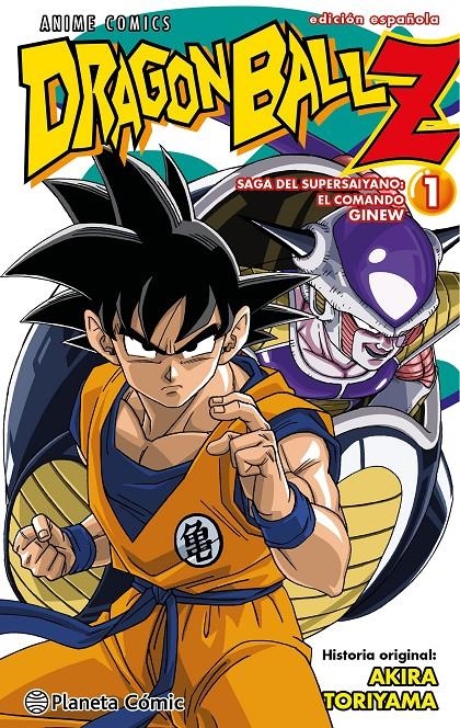 DRAGON BALL Z ANIME COMICS SAGA DEL COMANDO GINEW # 01 | 9788411408431 | AKIRA TORIYAMA | Universal Cómics