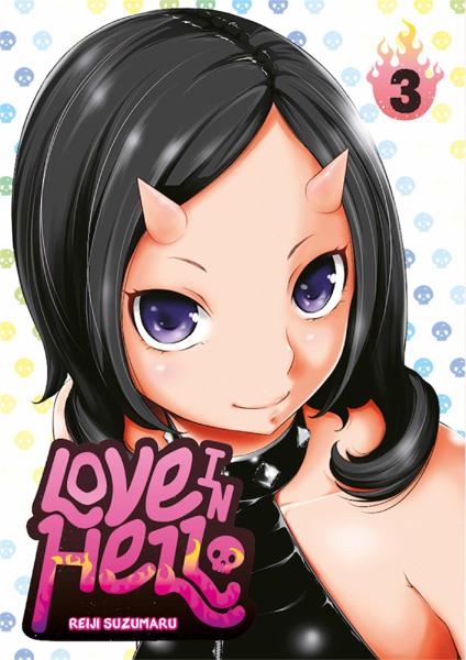 2AMA LOVE IN HELL # 03 | 9999900090772 | REIJI SUZUMARU | Universal Cómics