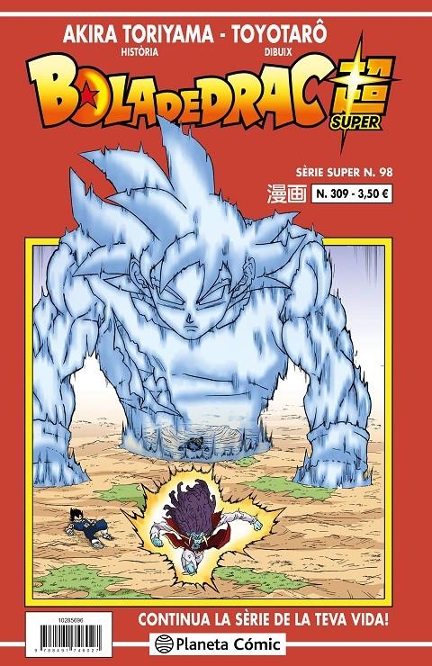 BOLA DE DRAC # 309 SÈRIE VERMELLA SUPER 98 | 9788411401456 | AKIRA TORIYAMA - TOYOTARO | Universal Cómics