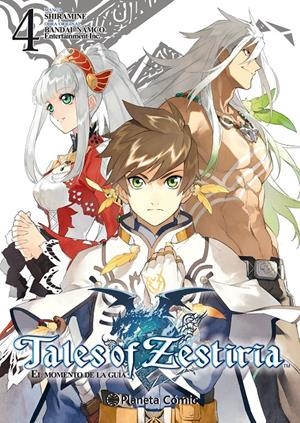 2AMA TALES OF ZESTIRIA # 04 | 9999900090895 | SHIRAMINE | Universal Cómics