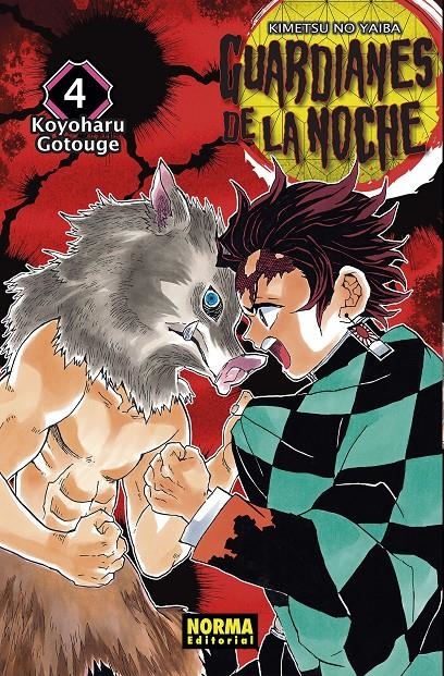 GUARDIANES DE LA NOCHE # 04 NUEVA EDICIÓN | 9788467963748 | KOYOHARU GOTOUGE | Universal Cómics