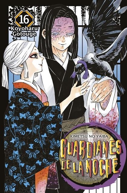 GUARDIANES DE LA NOCHE # 16 NUEVA EDICIÓN | 9788467963823 | KOYOHARU GOTOUGE | Universal Cómics