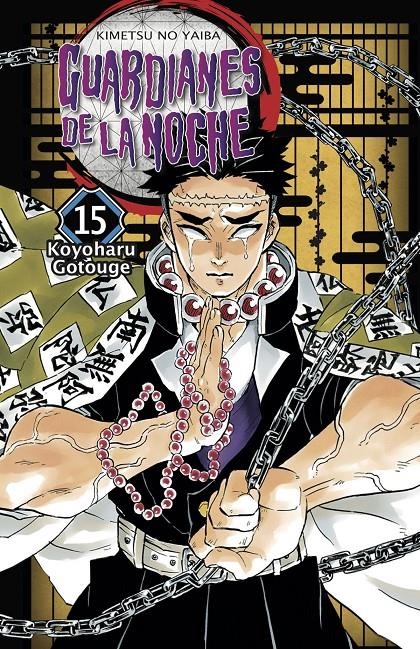 GUARDIANES DE LA NOCHE # 15 NUEVA EDICIÓN | 9788467963816 | KOYOHARU GOTOUGE