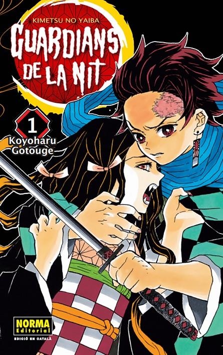 GUARDIANS DE LA NIT EDICIÓ EN CATALÀ # 01 NOVA EDICIÓ | 9788467963854 | KOYOHARU GOTOUGE
