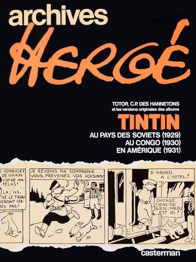 ARCHIVES HERGÉ TOME 1 | 9999900091144 | HERGE