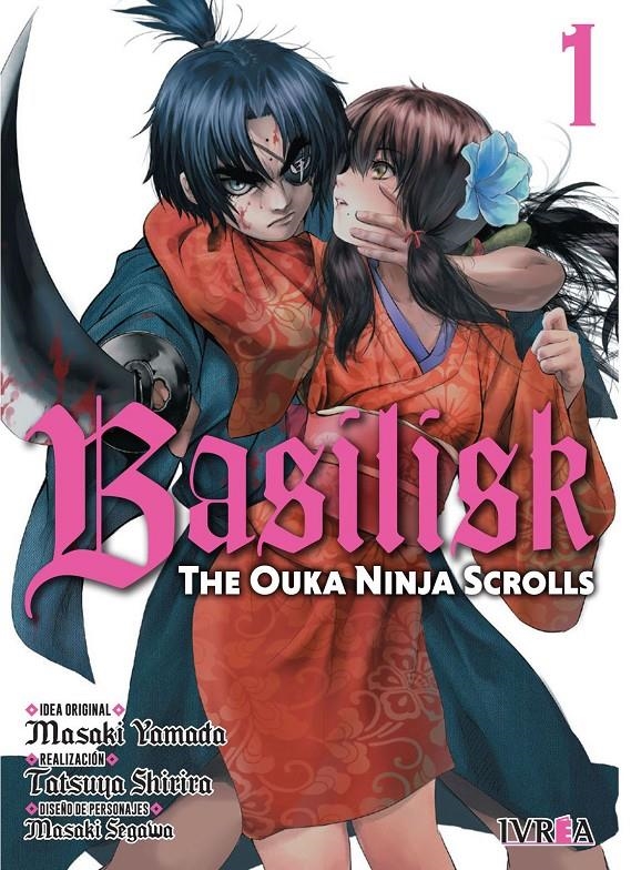 BASILISK, THE OUKA NINJA SCROLLS # 01 | 9788419916952 | MASAKI YAMADA - TATSUYA SHIHIRA | Universal Cómics