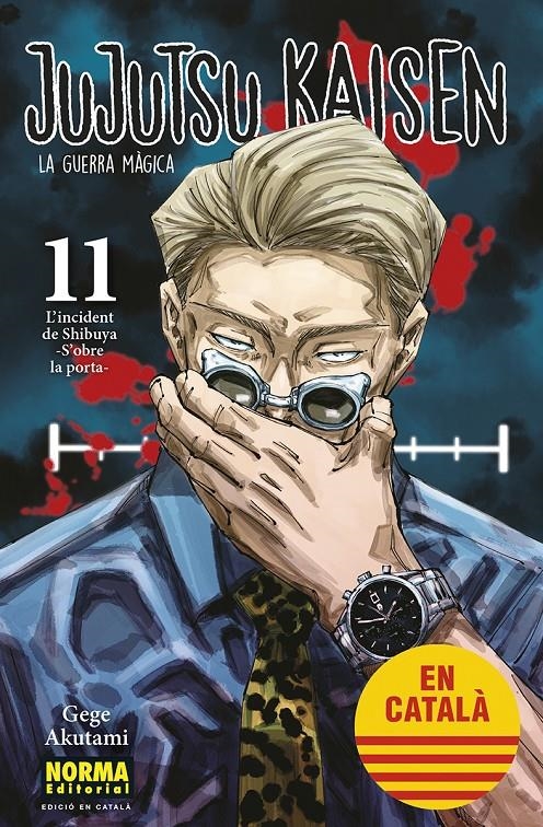 JUJUTSU KAISEN EDICIÓ EN CATALÀ # 11 | 9788467957655 | GEGE AKUTAMI | Universal Cómics