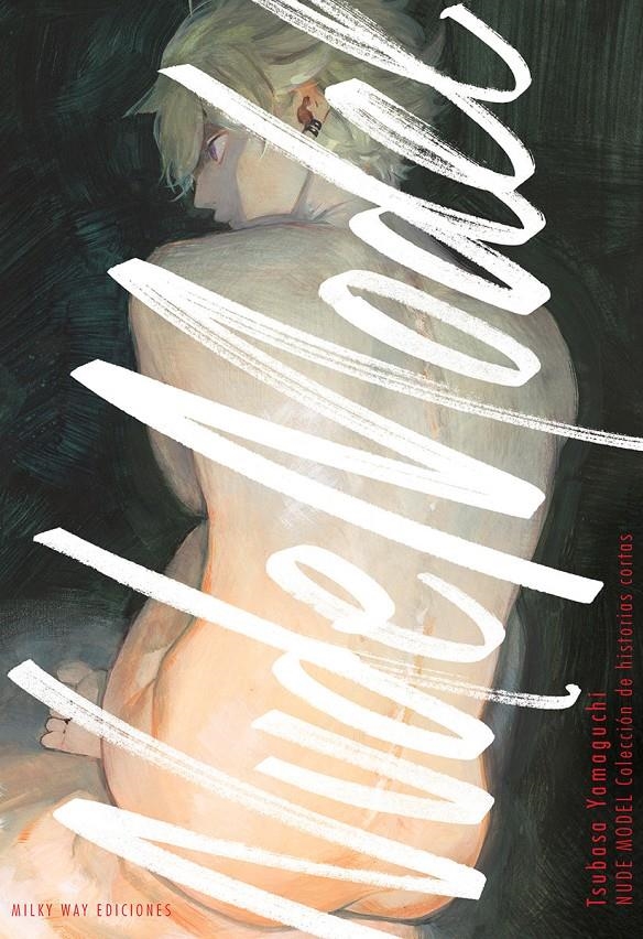 NUDE MODEL | 9788419914194 | TSUBASA YAMAGUCHI
