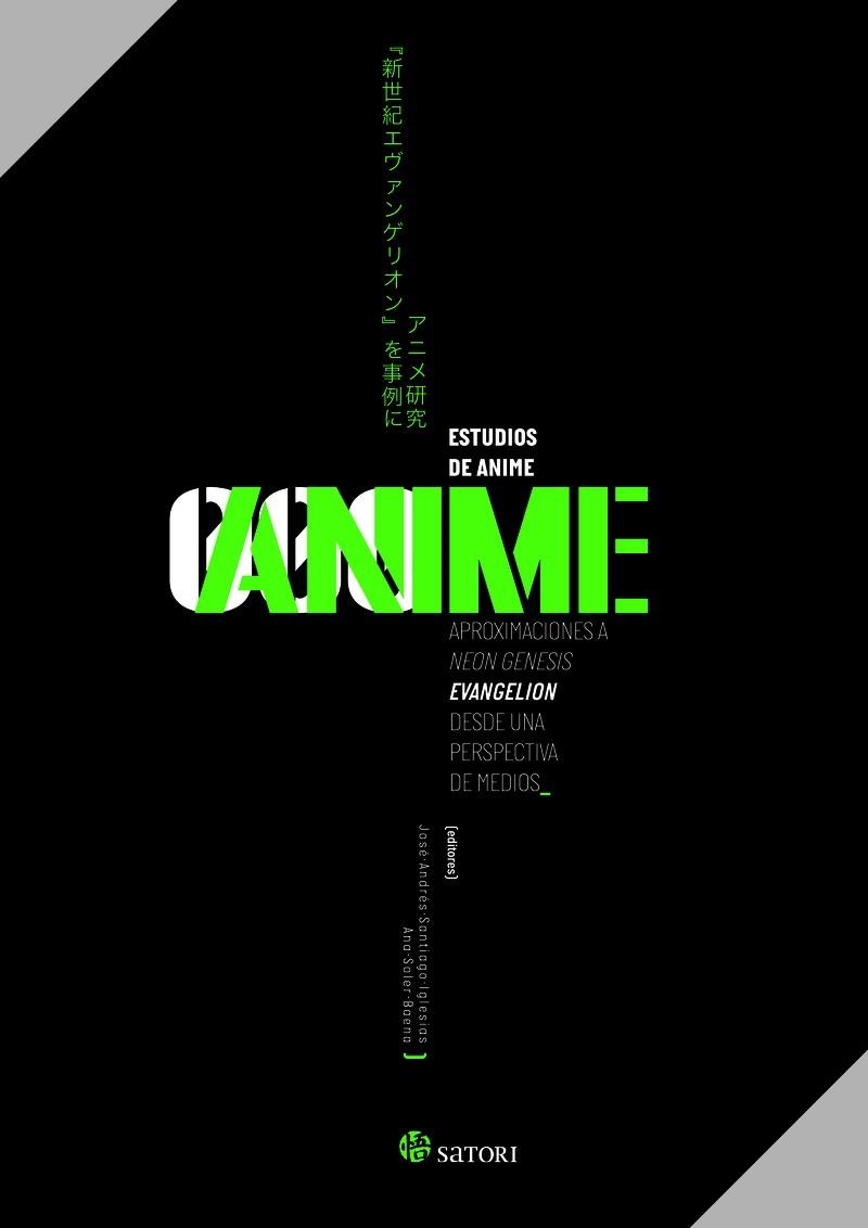 ESTUDIOS DE ANIME. NEON GENESIS EVANGELION | 9788419035479 | VARIOS AUTORES | Universal Cómics