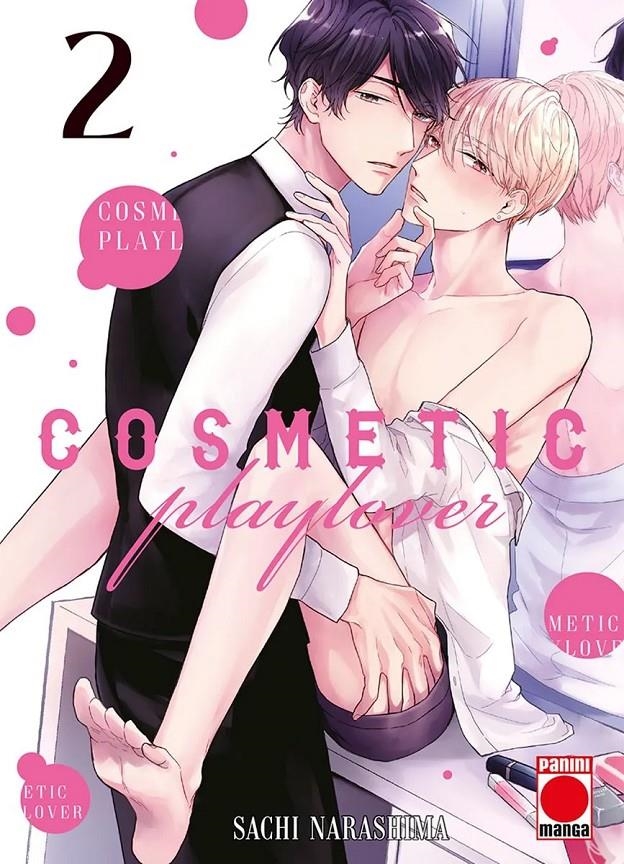 COSMETIC PLAYLOVER # 02 | 9788411508131 | SACHI NARASHIMA