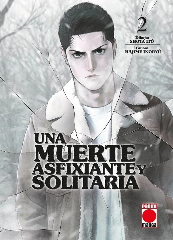 UNA MUERTE ASFIXIANTE Y SOLITARIA # 02 | 9788411508179 | HAJIME INORYÛ - SHÔTA ITÔ | Universal Cómics