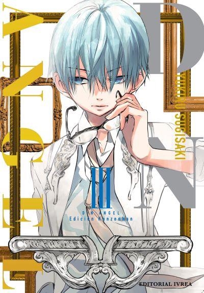 D.N. ANGEL EDICIÓN KANZENBAN # 03 | 9788410007642 | YUKIRU SUGISAKI