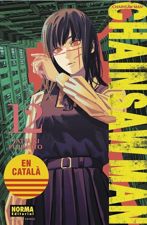 CHAINSAW MAN EDICIÓ EN CATALÀ # 12 | 9788467963953 | TATSUKI FUJIMOTO | Universal Cómics