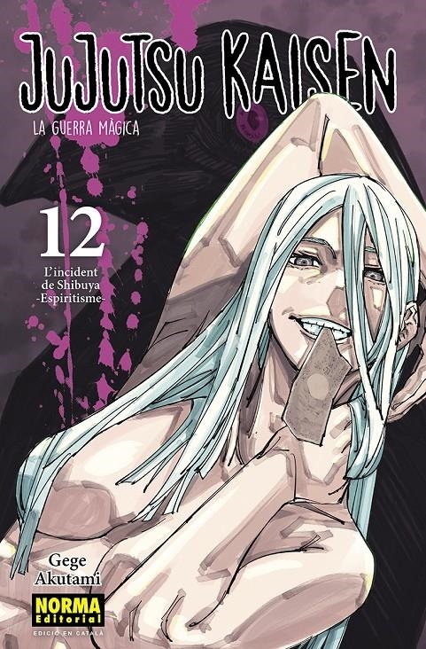 JUJUTSU KAISEN EDICIÓ EN CATALÀ # 12 | 9788467957662 | GEGE AKUTAMI
