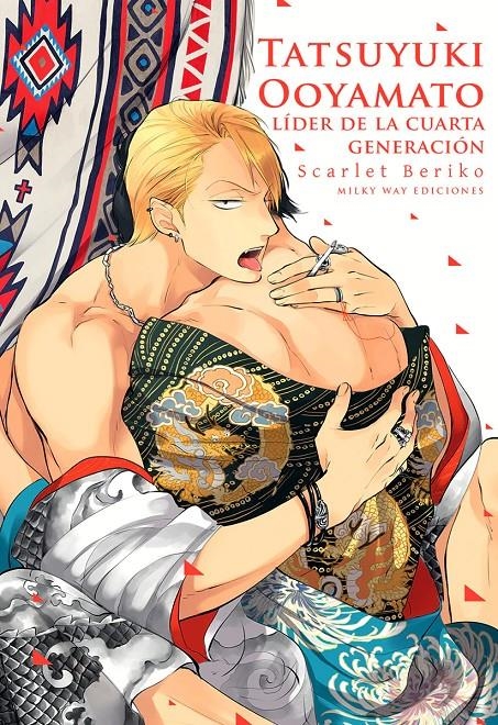 TATSUYUKI OOYAMATO, LÍDER DE LA CUARTA GENERACIÓN | 9788419914361 | SCARLET BERIKO