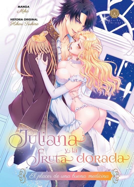 JULIANA Y LA FRUTA DORADA | 9788419625175 | MIKA - HIKARI TSUKINO