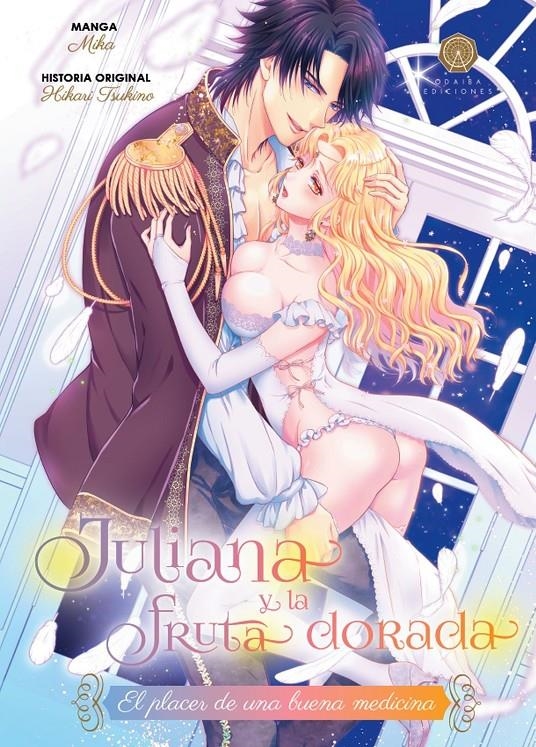 JULIANA Y LA FRUTA DORADA | 9788419625175 | MIKA - HIKARI TSUKINO | Universal Cómics