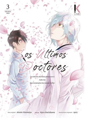 LOS ÚLTIMOS DOCTORES # 03 | 9788409531769 | KYUU HACHIKAWA - SYO5 - ATSUTO NINOMIYA | Universal Cómics