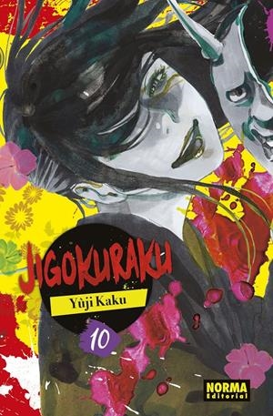 JIGOKURAKU # 10 NUEVA EDICIÓN | 9788467962277 | YÛJI KAKU | Universal Cómics