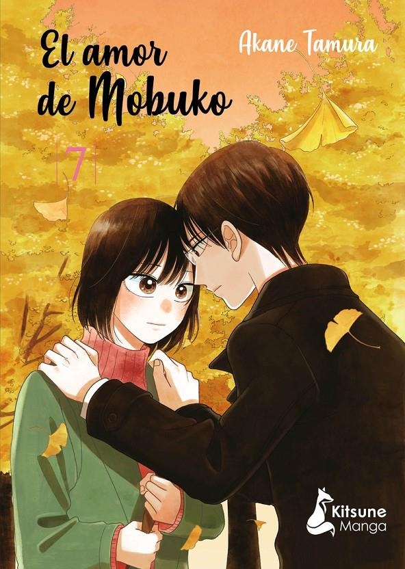 EL AMOR DE MOBUKO # 07 | 9788418524219 | AKANE TAMURA | Universal Cómics