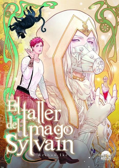 EL TALLER DEL MAGO SYLVAIN | 9788419610799 | REIBUN IKE | Universal Cómics