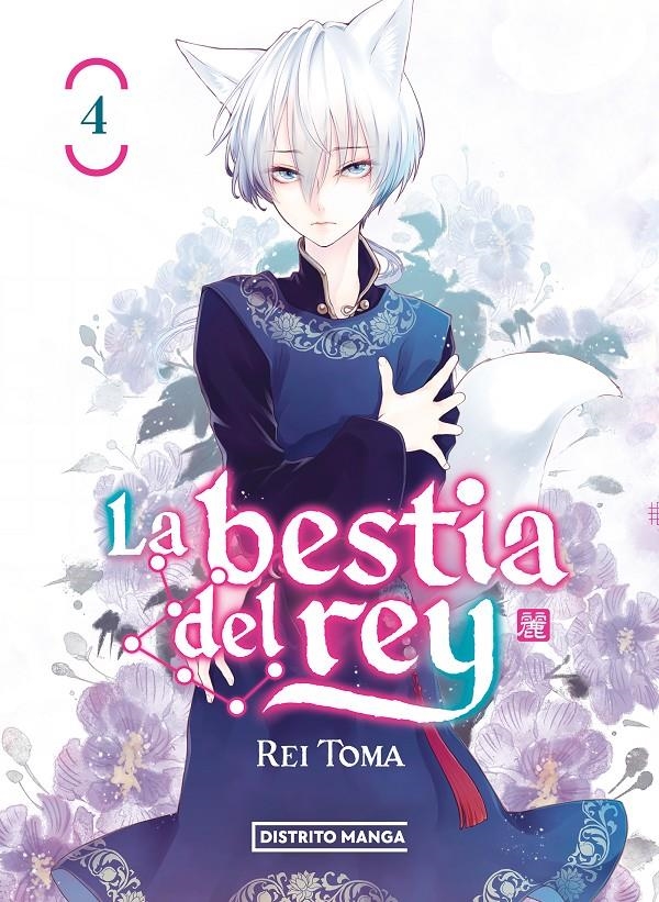 LA BESTIA DEL REY # 04 | 9788419290359 | REI TÔMA | Universal Cómics