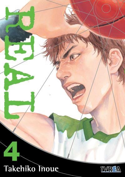 REAL NEW EDITION # 04 | 9788410007031 | TAKEHIKO INOUE | Universal Cómics