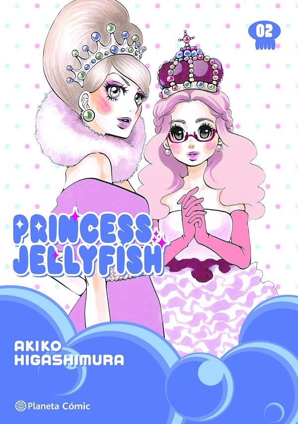 PRINCESS JELLYFISH # 02 | 9788411610797 | AKIKO HIGASHIMURA | Universal Cómics