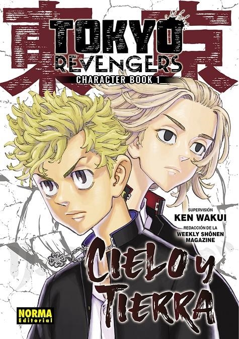 TOKYO REVENGERS CHARACTER BOOK # 01 CIELO Y TIERRA | 9788467958201 | KEN WAKUI | Universal Cómics