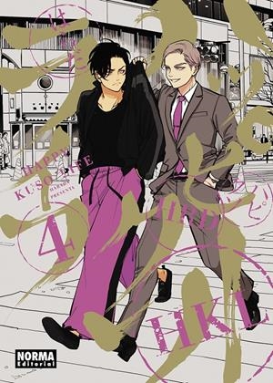 HAPPY KUSO LIFE # 04 | 9788467963977 | HARADA | Universal Cómics