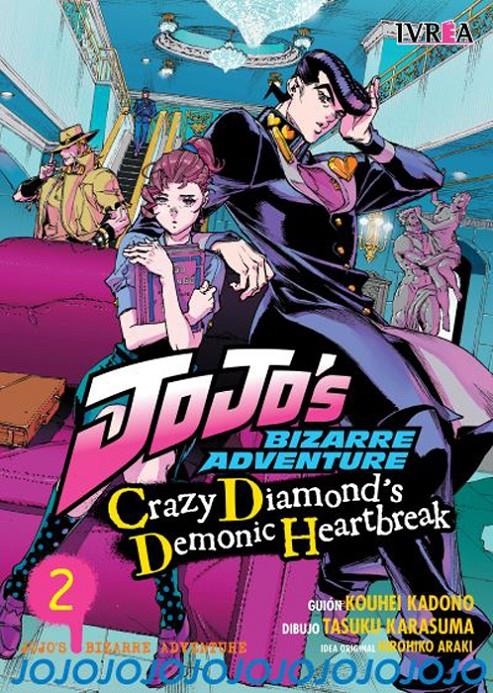 JOJO'S BIZARRE ADVENTURE DIAMOND'S DEMONIC HEARTBREAK # 02 | 9788410061514 | KOUHEI KADANO - TASUKU KARASUMA - HIROHIKO ARAKI | Universal Cómics