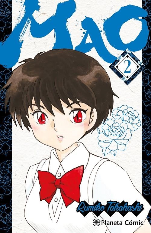 MAO # 02 | 9788411610742 | RUMIKO TAKAHASHI | Universal Cómics