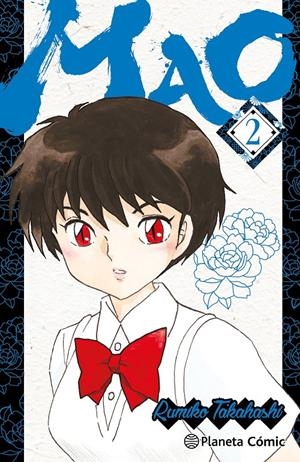 MAO # 02 | 9788411610742 | RUMIKO TAKAHASHI | Universal Cómics