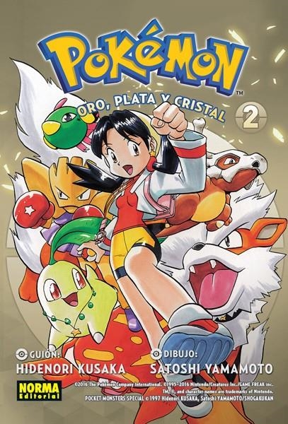 POKÉMON # 06 ORO, PLATA Y CRISTAL 2 NUEVA EDICIÓN | 9788467965018 | HIDENORI KUSAKA - MATO | Universal Cómics