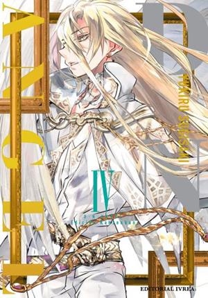 D.N. ANGEL EDICIÓN KANZENBAN # 04 | 9788410113435 | YUKIRU SUGISAKI | Universal Cómics