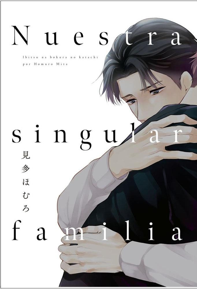 NUESTRA SINGULAR FAMILIA # 01 | 9788412587883 | HOMURO MITA