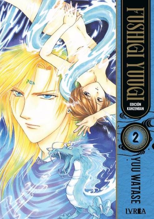 FUSHIGI YUUGI KANZENBAN # 02 | 9788410061637 | YUU WATASE | Universal Cómics