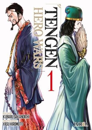 TENGEN HERO WARS # 01 | 9788410061675 | KUBARU SAKANOICHI - YASU HIROMOTO | Universal Cómics