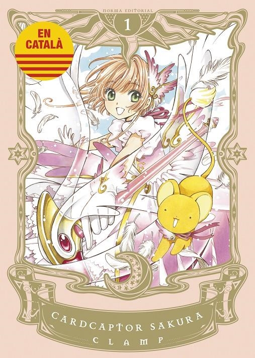 CARDCAPTOR SAKURA EDICIÓ EN CATALÀ # 01 | 9788467966060 | CLAMP | Universal Cómics