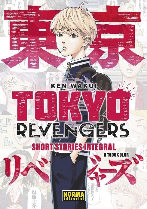 TOKYO REVENGERS, SHORT STORIES INTEGRAL # 01 | 9788467966558 | KEN WAKUI - YUKINORI NATSUKAWAGUCHI | Universal Cómics
