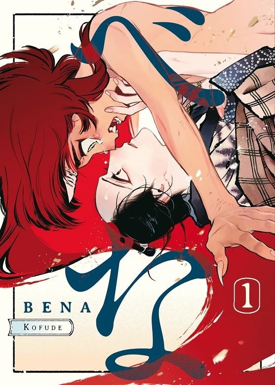 BENA # 01 (CONTENIDO SEXUAL EXPLÍCITO ) | 9788419986016 | KOFUDE