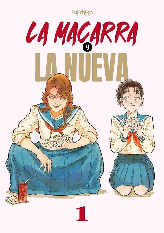 LA MACARRA Y LA NUEVA # 01 | 9788419986436 | TOMO KURAHASHI 
