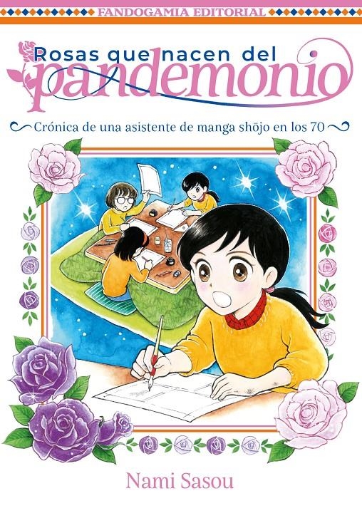 ROSAS QUE NACEN DEL PANDEMONIO | 9788410126015 | NAMI SASOU | Universal Cómics