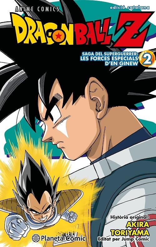 BOLA DE DRAC Z ANIME SERIES EDICIÓ EN CATALÀ FORCES ESPECIALS # 02 | 9788411408462 | AKIRA TORIYAMA