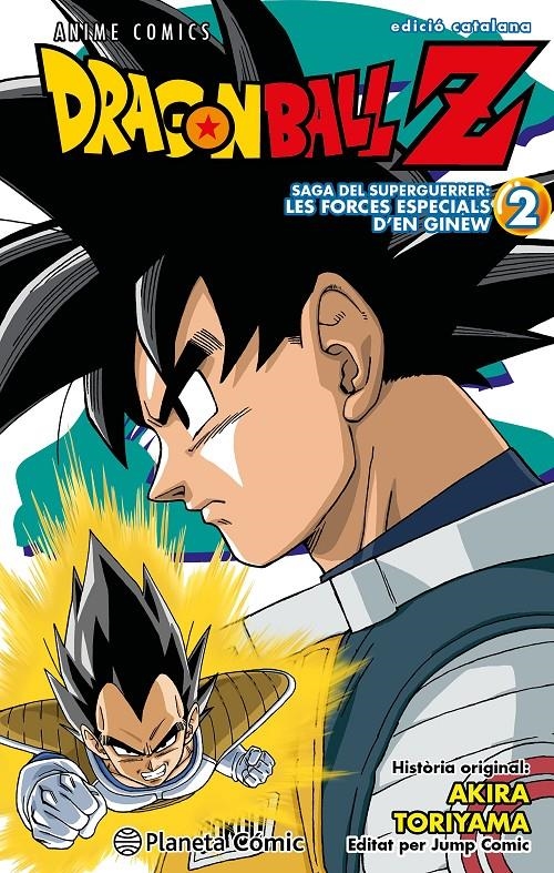 BOLA DE DRAC Z ANIME SERIES SAGA DE LES FORCES ESPECIALS D'EN GINEW # 02 | 9788411408462 | AKIRA TORIYAMA | Universal Cómics