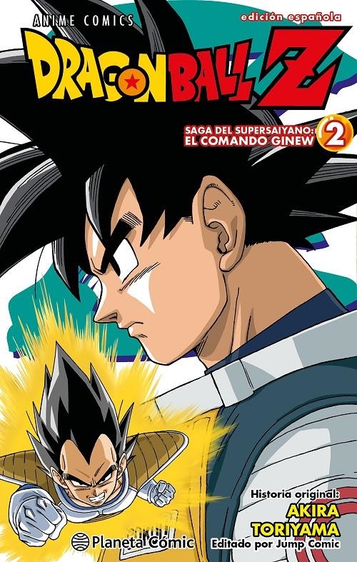 DRAGON BALL Z ANIME COMICS SAGA DEL COMANDO GINEW # 02 | 9788411408448 | AKIRA TORIYAMA | Universal Cómics