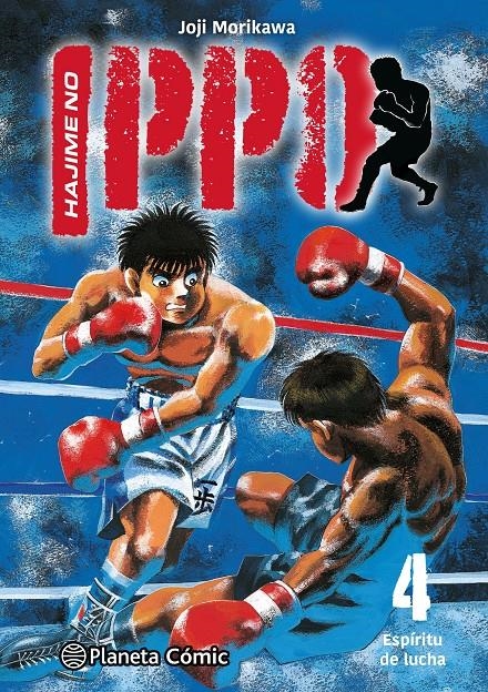 HAJIME NO IPPO # 04 ESPÍRITU DE LUCHA | 9788411610872 | GEORGE MORIKAWA | Universal Cómics